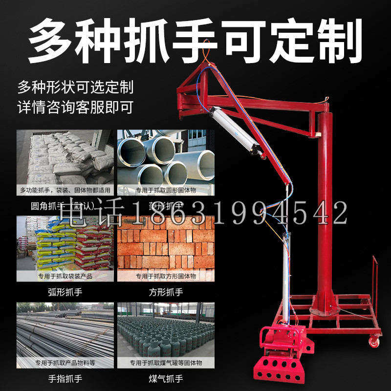 五原县schunk气缸|德国schunk机械抓手1315983|DPG-PLUS 80-1-AS代理商