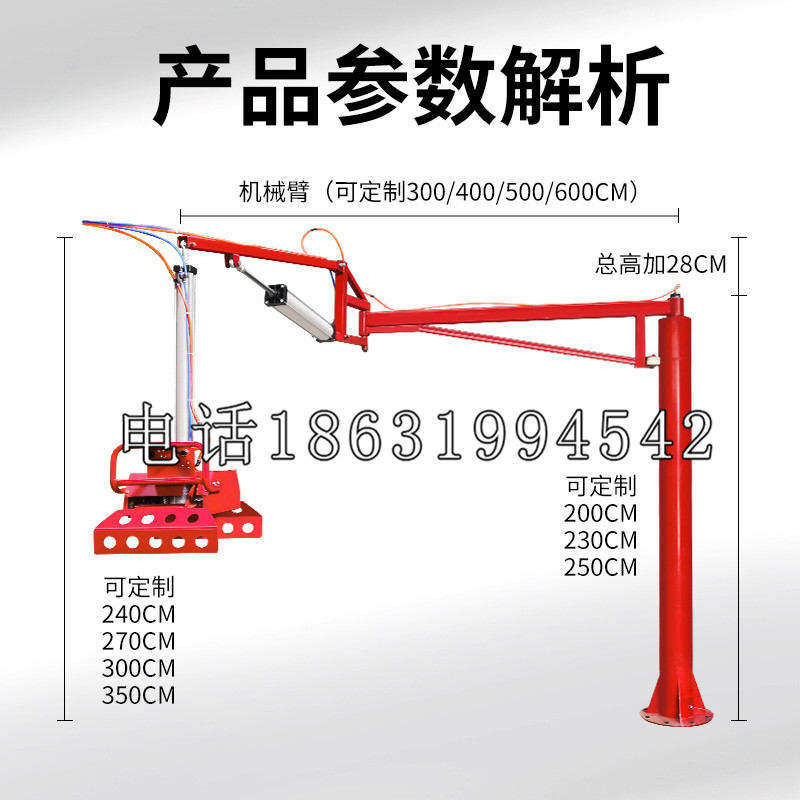 五原县schunk雄克机械抓手PGN-plus系列0372092|PGN-plus 64-1-AS-KVZ